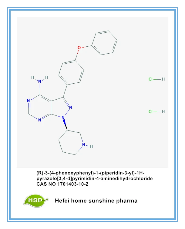 (R) -3- (4-फेनोक्सीफेनिल) -1- (पिपेरिडिन-3-yl) -1 एच-पाइरोजोलो [3,4-d] पाइरिमिडिन-4-एमाइंडिहाइड्रोक्लोराइड कैस 17 1701403-10-2