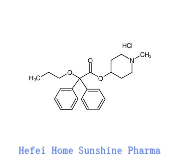 Propiverine हाइड्रोक्लोराइड कैस नं: 54556-98-8