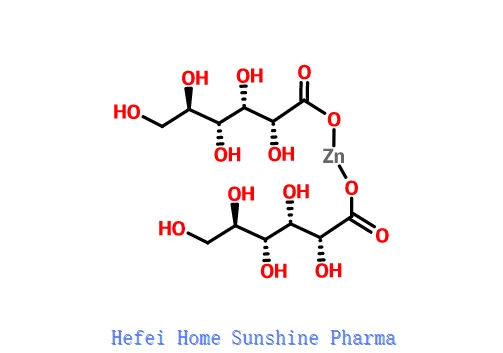 जिंक ग्लूकोनेट सीएएस 4468-02-4